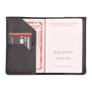 Обложка на Паспорт Мужская